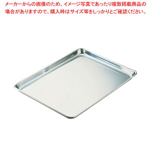 IKD 18-8Rۓobgyobg pbh َqobg gobg َqobg^ Lb`pi obg̔ NbLOobgzy~[فz