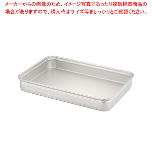 A~ԏd  90yԏd ΂񂶂イ ԏd t[hRei[ ΂񂶂イ TCY Rei{bNX ^zy~[فz