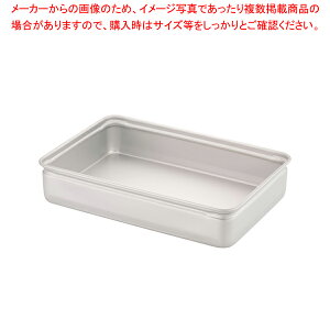 A~ԏd  110yԏd ΂񂶂イ ԏd t[hRei[ ΂񂶂イ TCY Rei{bNX ^zy~[فz