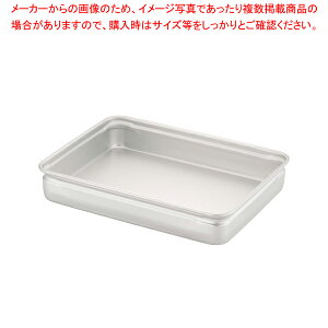 A~ԏd  80yԏd ΂񂶂イ ԏd t[hRei[ ΂񂶂イ TCY Rei{bNX ^zy~[فz