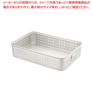 A~tԏd  150yԏd ΂񂶂イ ԏd t[hRei[ ΂񂶂イ TCY Rei{bNX ^zy~[فz