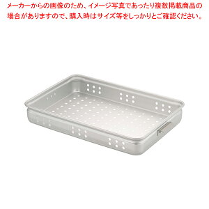 A~tԏd()  80yԏd ΂񂶂イ ԏd t[hRei[ ΂񂶂イ TCY Rei{bNX ^zy~[فz