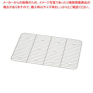 SA18-8ԏdp pyԏd ΂񂶂イ ԏd t[hRei[ ΂񂶂イ TCY Rei{bNX ^zy~[فz