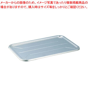 y܂Ƃߔ10Zbgiz18-8^obgW A^Cvy VXeobg VXeobg obg 62cm×40cm×H1.5cm pbh َqobgzy~[فz