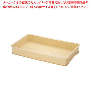 X PP^pRei[ yԏd ^ ΂񂶂イ ԏd t[hRei[ ΂񂶂イ TCY Rei{bNX ^zy~[فz