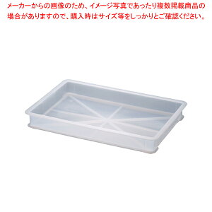 X PPpRei[ ^ yԏd ΂񂶂イ ԏd t[hRei[ ΂񂶂イ TCY Rei{bNX ^zy~[فz