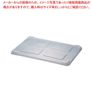 X PPpRei[ ^p W yԏd ΂񂶂イ ԏd t[hRei[ TCY Rei{bNX ^ ƖpReizy~[فz