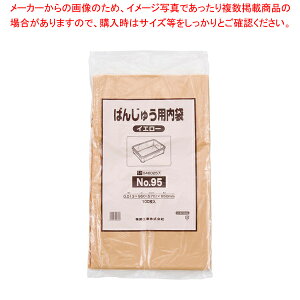 ΂񂶂イp (100) No.95 CG[y~[فz