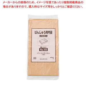 ΂񂶂イp (100) No.105 CG[y~[فz