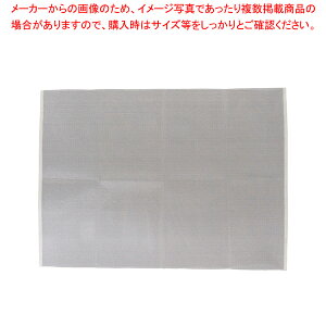 PP V[g ̂py΂񂶂イ ԏd t[hRei[ ΂񂶂イ TCY Rei{bNX ^ ƖpRei oWE Rei HX Rei[{bNX ΂񂶂イ 