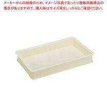 楽天市場】コンテナ トレーラック 番重の通販