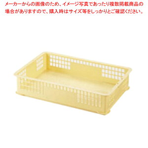 TR[ PEԏd A-M2(S4) y΂񂶂イ ԏd t[hRei[ TCY Rei{bNX ƖpRei oWE ΂񂶂イ ԏd t[hRei[ ΂񂶂イ TCY Rei{bNX 