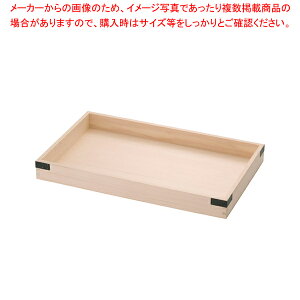 ؐ ԏd(O) ^ yԏd ΂񂶂イ ԏd t[hRei[ ΂񂶂イ TCY Rei{bNX ^zy~[فz