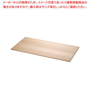 ؐ dop W yԏd ΂񂶂イ ԏd t[hRei[ ΂񂶂イ TCY Rei{bNX ^zy~[فz