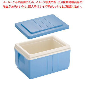 X ۉRei HC-20yԏd ΂񂶂イ t[hRei[z y΂񂶂イ ԏd t[hRei[ ΂񂶂イ TCY Rei{bNX ^ ƖpRei oWE Rei HX 