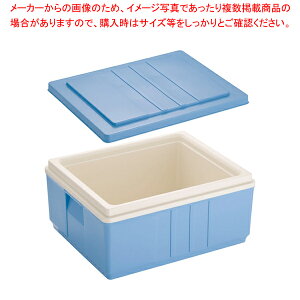 X ۉRei HC-40yԏd ΂񂶂イ t[hRei[z y΂񂶂イ ԏd t[hRei[ ΂񂶂イ TCY Rei{bNX ^ ƖpRei oWE Rei HX 