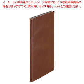 【まとめ買い10個セット品】レザフェス メニューファイル A4タテ型 1972LF 黒【人気 おすすめ 業務用 販売 楽天 通販】【厨房館】