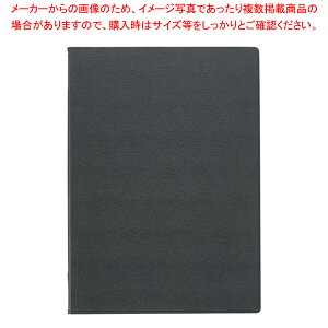  \tg烁j[(A4) LB-801 ubNyJtF j[\ HX j[ubN j[ubN Xg ubNt@C j[t@C HXpi j[\ t@C