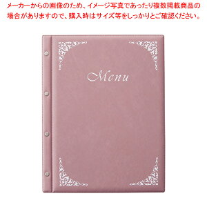  t@Cj[(A4E4) PB-501 yJtF j[\ HX j[ubN j[ubN Xg ubNt@C j[t@C HXpi j[\ t@C 