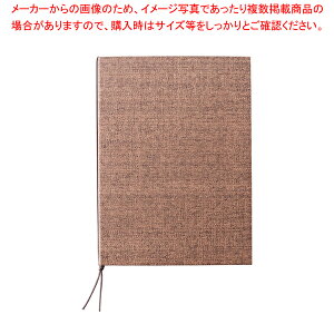  ^Cvj[ubN PB-350(EB4)yJtF j[\ HX j[ubN ubNt@C j[t@C Xg j[\ HXpi j[\t@C JtF