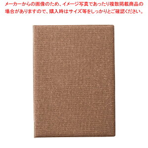 ރtbNXj[ubN FB-101()uEyJtF j[\ HX j[ubN ubNt@C j[t@C Xg j[\ HXpi j[\t@C J