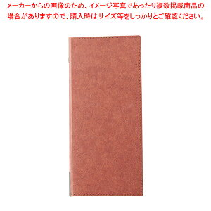 ރo[j[ubN RB-105(^e)uEyJtF j[\ HX j[ubN ubNt@C j[t@C Xg j[\ HXpi j[\t@C J