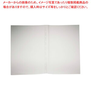 ޗmj[prj[(10) 2|Pbg()B5y~[فz