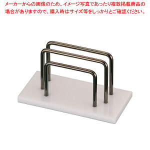  ubN&oC_[ BS-103 zCgyj[ubN Ɩp j[X^h チj[X^h  ubNX^h lC j[ j[ubN e[uj