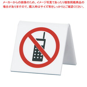 AN gѓdb֎~TC UP662-6yXܔi v[gqȗp ։ȃv[g Xܔi v[gqȗp ։ȃv[g Ɩpzy~[فz