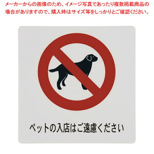  ͂TCV[g AS-301()yAimyށz v[gqȗp ։ȃv[g Aimiށj v[gqȗp ։ȃv[g Ɩpzy~[فz