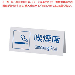 ������ �R�^�i���� SI-22 (����) ���yAim�y�����ށz �v���[�g�q�ȗp �։��ȃv���[�g Aim�i�����ށj �v���[�g�q�ȗp �։��ȃv���[�g �Ɩ��p�z�y�~�[�فz