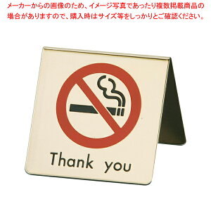 ^J ։TC LG551-2yXܔi v[gqȗp ։ȃv[g Xܔi v[gqȗp ։ȃv[g Ɩpzy~[فz