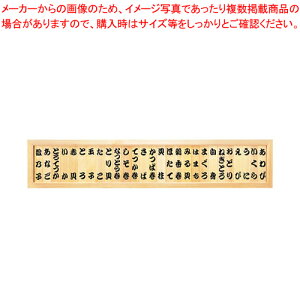  j[z HM-180 (27) yXܔi j[z Ɩpzy[J[/szy~[فz