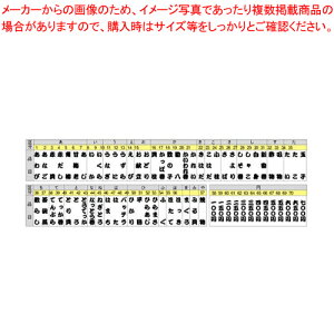 ���j���[�D ������y�X�ܔ��i ���i���� ���j���[�D �Ɩ��p�z�y���[�J�[����/����s�z�y�~�[�فz