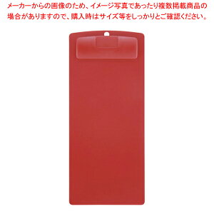 Vr `[Nbv CLIP-101ԁy~[فz