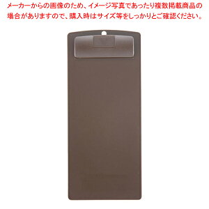 Vr `[Nbv CLIP-101y~[فz