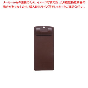 Vr `[Nbv CLIP-103 y~[فz