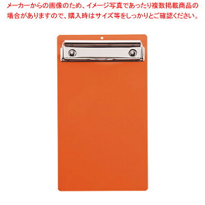 ANvNbv qr IWyXܔi `[Nbv Ɩpzy~[فz