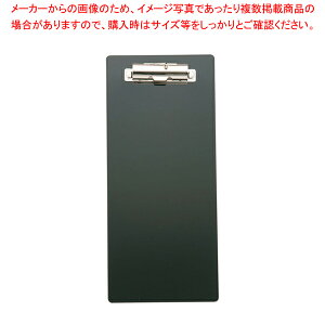 y܂Ƃߔ10Zbgiz  VvoC_[ BH-16()ubNy`[Nbvzy~[فz