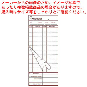v`[ 2 K612 (50g×20)yXܔi v`[ Xܔi v`[ Ɩpzy~[فz