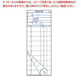 v`[ 2 S-20A (50g×10)y~[pi     ~[pi     Ɩpzy~[فz