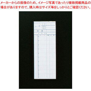 v`[ K ~V250g (10)yXܔi v`[ Xܔi v`[ Ɩpzy~[فz