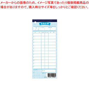 Vr v`[(10)`[-8a PySHIMBIyVrz v`[ SHIMBIiVrj v`[ Ɩpzy~[فz