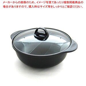 Γ畗d؂ 26cmylC Ɩp ̔ yV ʔ́zy~[فz