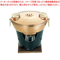 楽天市場】鍋セット（素材（キッチン用品）銅）（キッチン用品・食器 