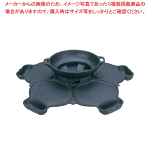 S `o ܐlp X^_[hy~[فz