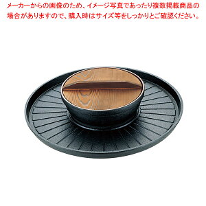 (S)Ăԓ B-35yp VuVu p VuVu Ɩpzy~[فz