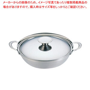 SW d` 肿 19cmyp  p  Ɩpzy~[فz