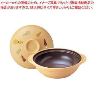 SH-21 ȓ 21cm Ђ傤yp yyȓz IHΉ y   Ɩpzy~[فz