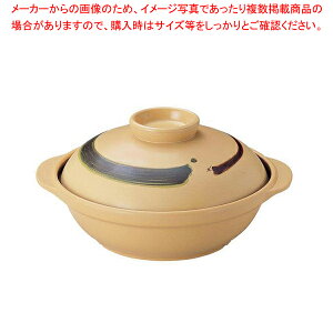 SC-24 ȓ 24cm іځyp yyȓz IHΉ y   Ɩpzy~[فz